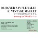 Designer Sample Sales